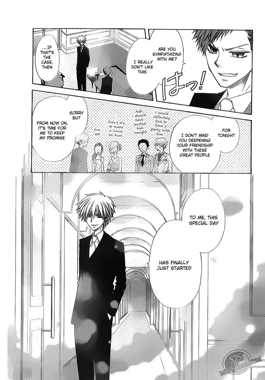 Kaichou Wa Maid-sama! Chapter 67 21